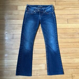 Silver Jeans Co Tuesday Low Rise Slim Bootcut Dark Wash Jeans W25 L33